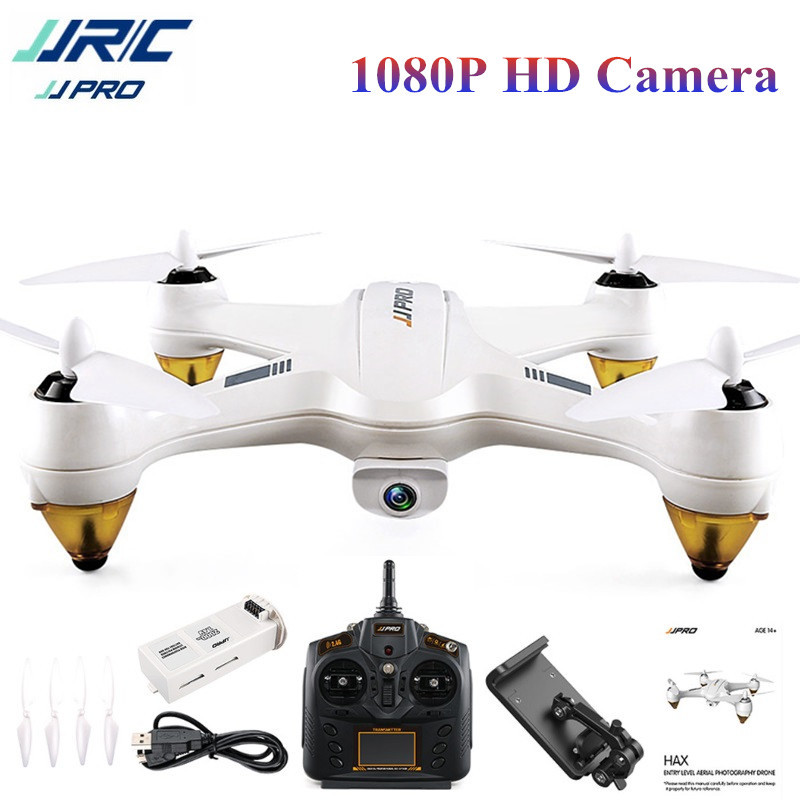 jjrc jjpro x3 hax